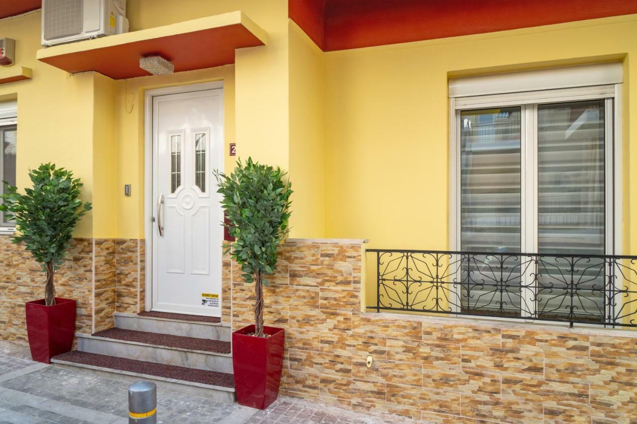 Apartment Cool Style Private Athens